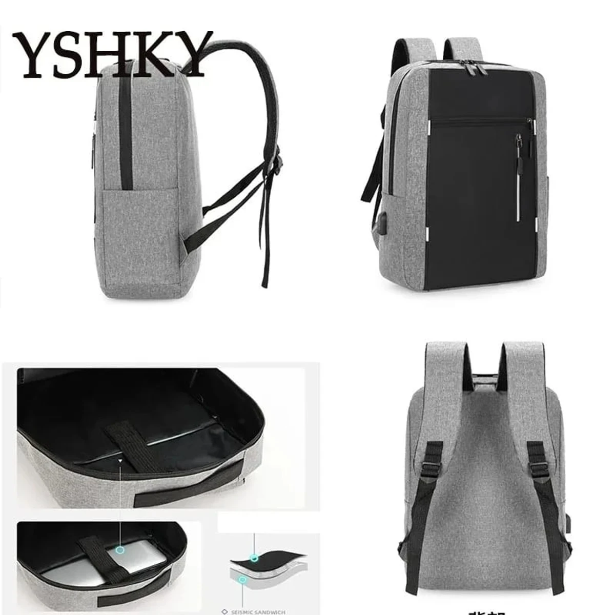 3 Pics Combo Pack Waterproof Bag - ASH COLOR